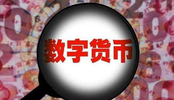 near币预估能涨多少 near2023最新官方公告