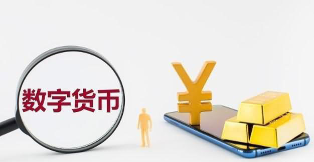 加密货币比特币合约和现货什么意思？有什么区别？