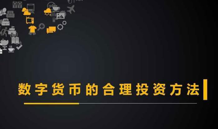 原子币是骗局吗? 很明显！“原子币”谎言连篇，能不能说点真话？