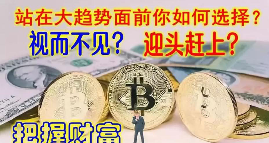 比特币添加智能合约(比特币智能合约怎么做?)